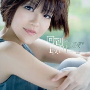 av福利永久免费在线观看
