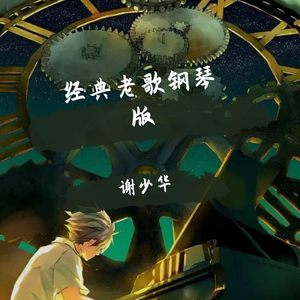 av福利永久免费在线观看
