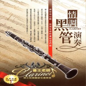 av福利永久免费在线观看
